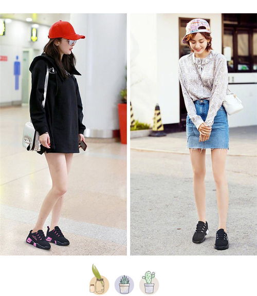 新款秋季休闲运动鞋 韩版潮流气垫女鞋的百搭魅力