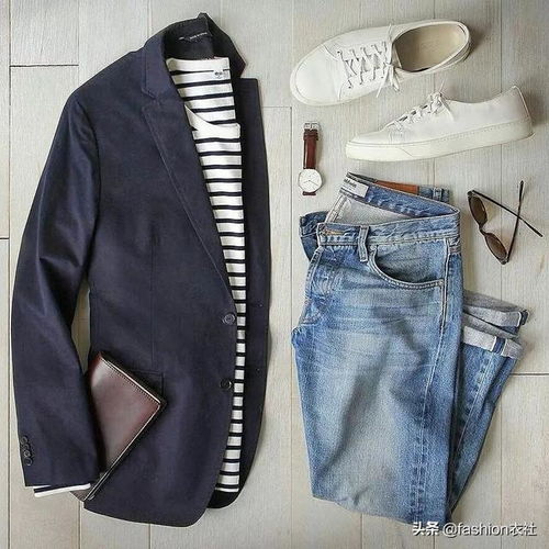 休闲西装，帅到骨子里了——穿搭艺术与配饰搭配指南